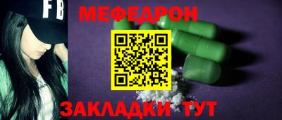 гидропоника Жуковский
