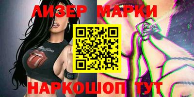 мефедрон Заводоуковск