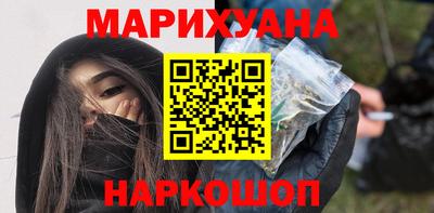 гидропоника Жуковский