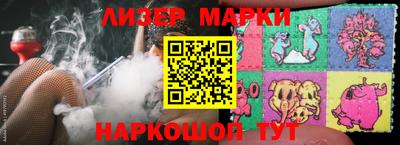 гидропоника Жуковский