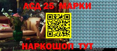 гидропоника Жуковский