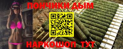 гидропоника Жуковский