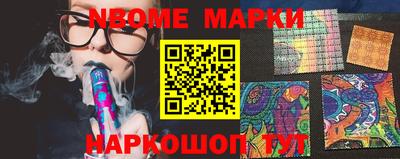 гидропоника Жуковский