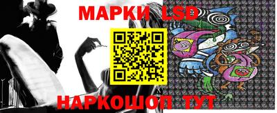 мефедрон Заводоуковск