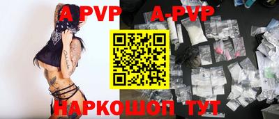 кокаин колумбия Ирбит