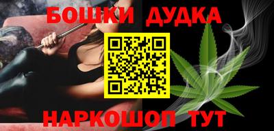 гидропоника Жуковский