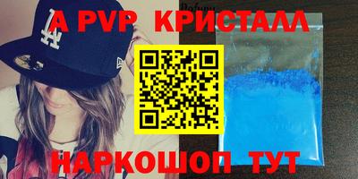 гидропоника Жуковский