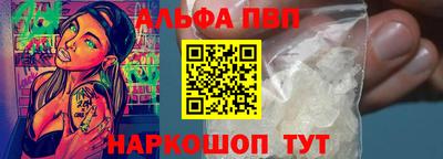гидропоника Жуковский