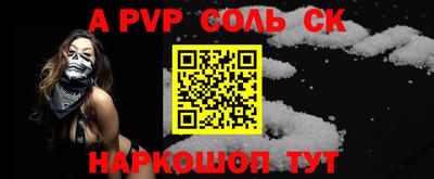 гидропоника Жуковский