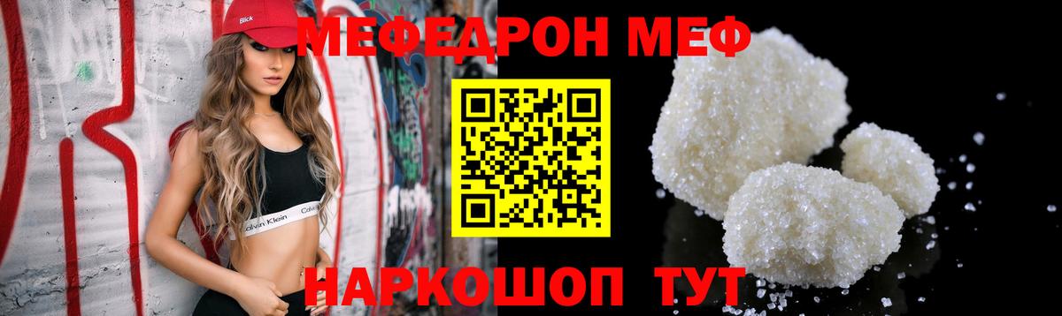 Cocaine Ялуторовск